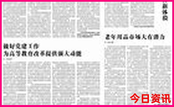大理海东和海西哪个风景更好