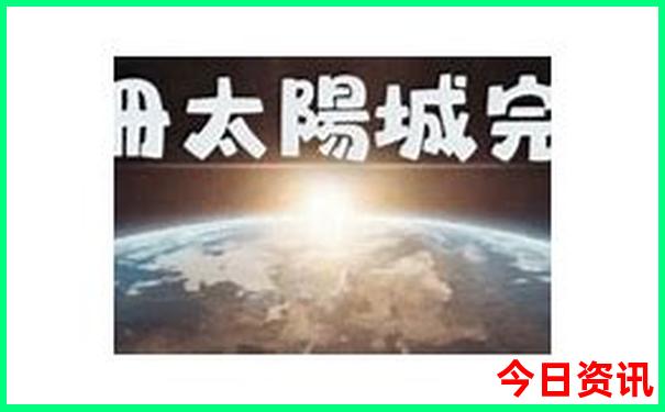 带娃适合去哪里玩